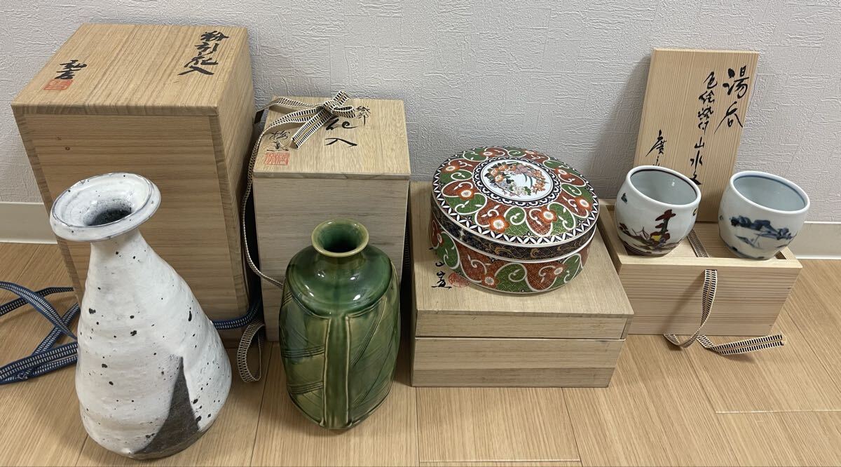 華山 花瓶の値段と価格推移は？｜3件の売買データから華山 花瓶の価値