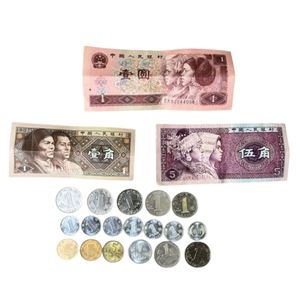 中国人民銀行 1角の値段と価格推移は？｜3件の売買データから中国人民