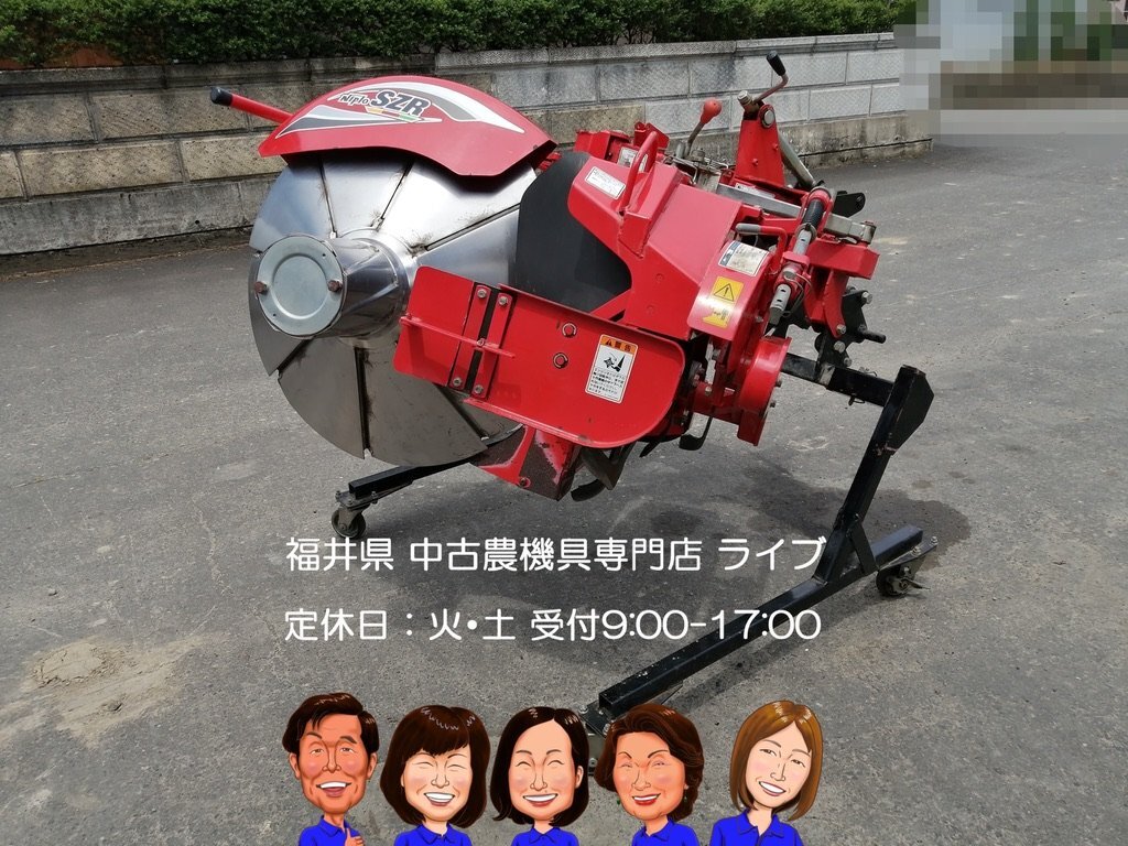ニプロ 畦塗り機の値段と価格推移は？｜1件の売買データからニプロ 畦