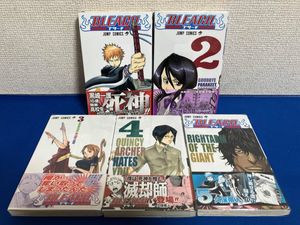 ブリーチ 初版の値段と価格推移は？｜31件の売買データからブリーチ