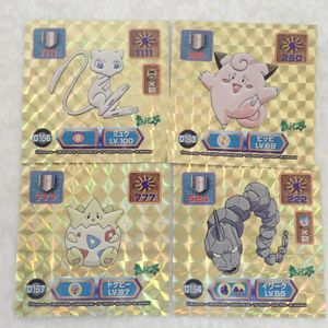 シール烈伝スーパーDXの値段と価格推移は？｜9件の売買データから