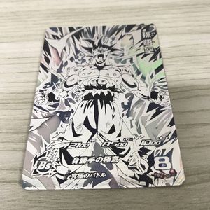 ドラゴンボールヒーローズ 悟空 cpの値段と価格推移は？｜97件の売買