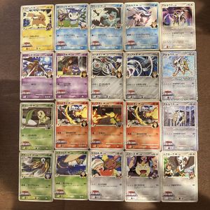 アルセウス 超克の時空へ カードのYahoo!オークション(旧ヤフオク!)の