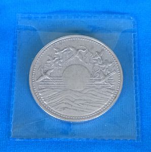1万円銀貨のYahoo!オークション(旧ヤフオク!)の相場・価格を見る