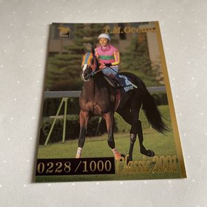 競馬トレーディングカード サラブレッド 2001年 サラブレッドカード2001の値段と価格推移は？｜14件の売買データから