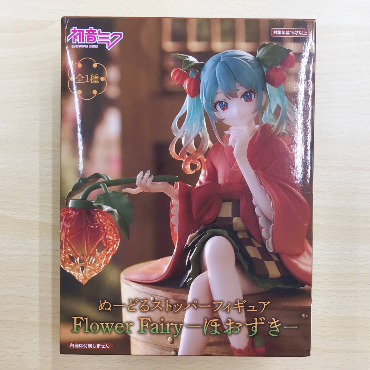 ぬーどるストッパーフィギュア 初音ミクの値段と価格推移は？｜337件の