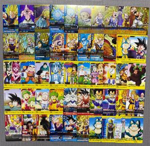 ドラゴンボール 爆裂インパクト カードの値段と価格推移は？｜50件の