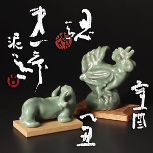 清水公照 「天笙地鼓」大きな壺 東大寺 信楽焼 英山窯 古希 清水 公照のYahoo!オークション(旧ヤフオク!)の相場・価格を見る