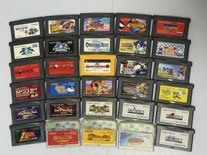ゲームボーイアドバンスソフトの値段と価格推移は？｜565件の売買