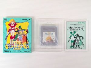 1円～】GB ゲームボーイ YANOMAN アレサⅢ ARETHA ソフト 箱・説明書