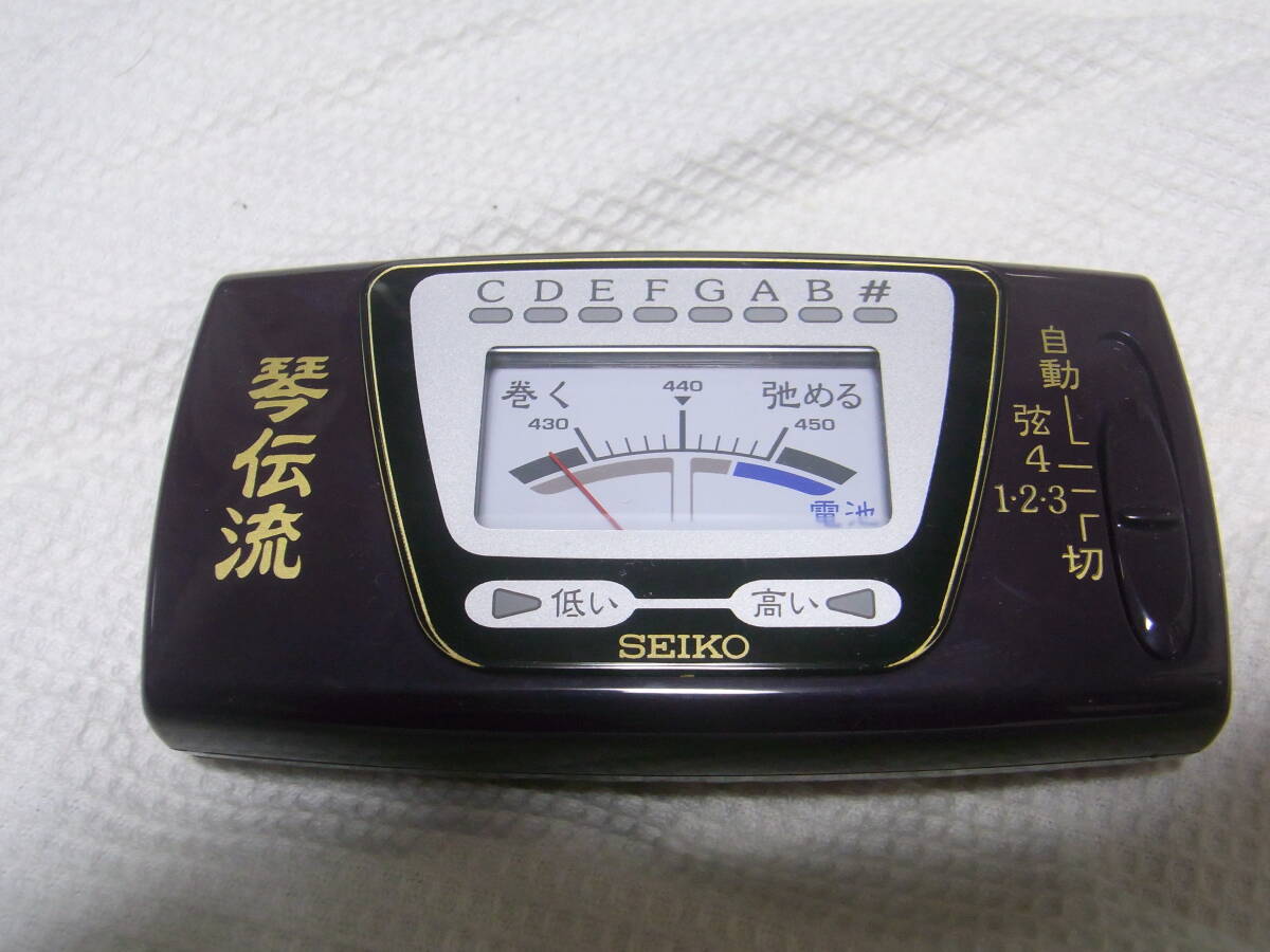 大正琴調律器の値段と価格推移は？｜7件の売買データから大正琴調律器