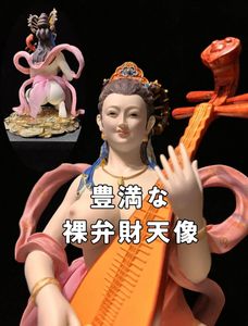 Yahoo!オークション(旧ヤフオク!)の彫刻、オブジェ 春画の相場・価格を
