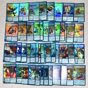 デジモン カードダスのYahoo!オークション(旧ヤフオク!)の相場・価格を