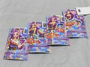 神崎美月の値段と価格推移は？｜14件の売買データから神崎美月の価値が