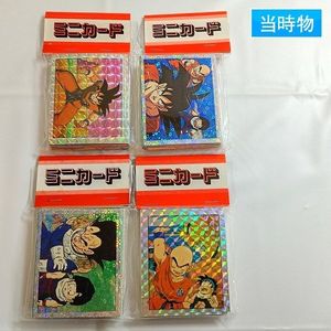 アマダ ドラゴンボール ミニカードの値段と価格推移は？｜69件の売買