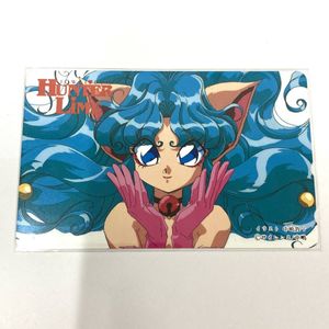 宝魔ハンターライムの値段と価格推移は？｜13件の売買データから宝魔
