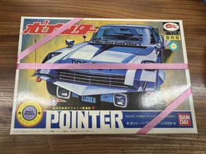 ブルマァク ポインターの値段と価格推移は？｜5件の売買データから