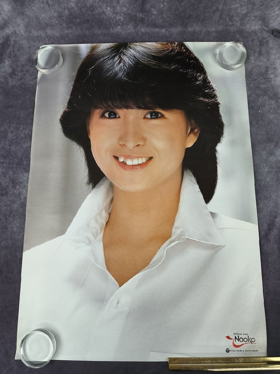 河合奈保子 ポスター 9の値段と価格推移は？｜86件の売買データから