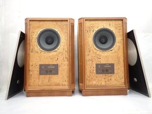 tannoy edinburghの値段と価格推移は？｜4件の売買データからtannoy