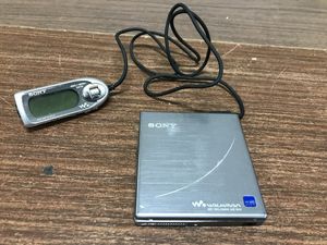 ソニーMDの値段と価格推移は？｜411件の売買データからソニーMDの価値