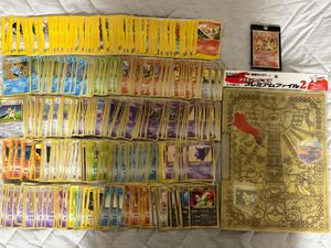 ポケモンカード 旧裏面 ゲンガーのYahoo!オークション(旧ヤフオク!)の