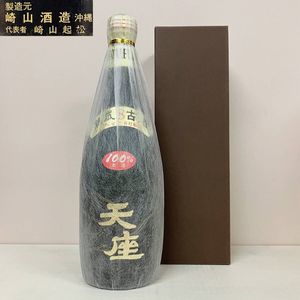 本場泡盛の値段と価格推移は？｜209件の売買データから本場泡盛の価値