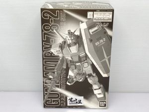 mg ガンダム 1.5の値段と価格推移は？｜24件の売買データからmg