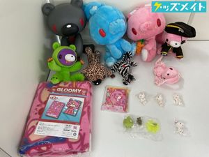 グルーミー ぬいぐるみのYahoo!オークション(旧ヤフオク!)の相場・価格