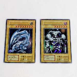 昔の遊戯王カード　200枚以上❣️ ブルーアイズ 遊戯王 初期 ブルーアイズのYahoo!オークション(旧ヤフオク!)の相場