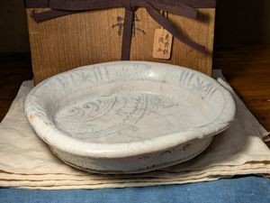 桃山 志野の値段と価格推移は？｜53件の売買データから桃山 志野の価値