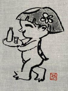 小島功の値段と価格推移は？｜116件の売買データから小島功の価値が