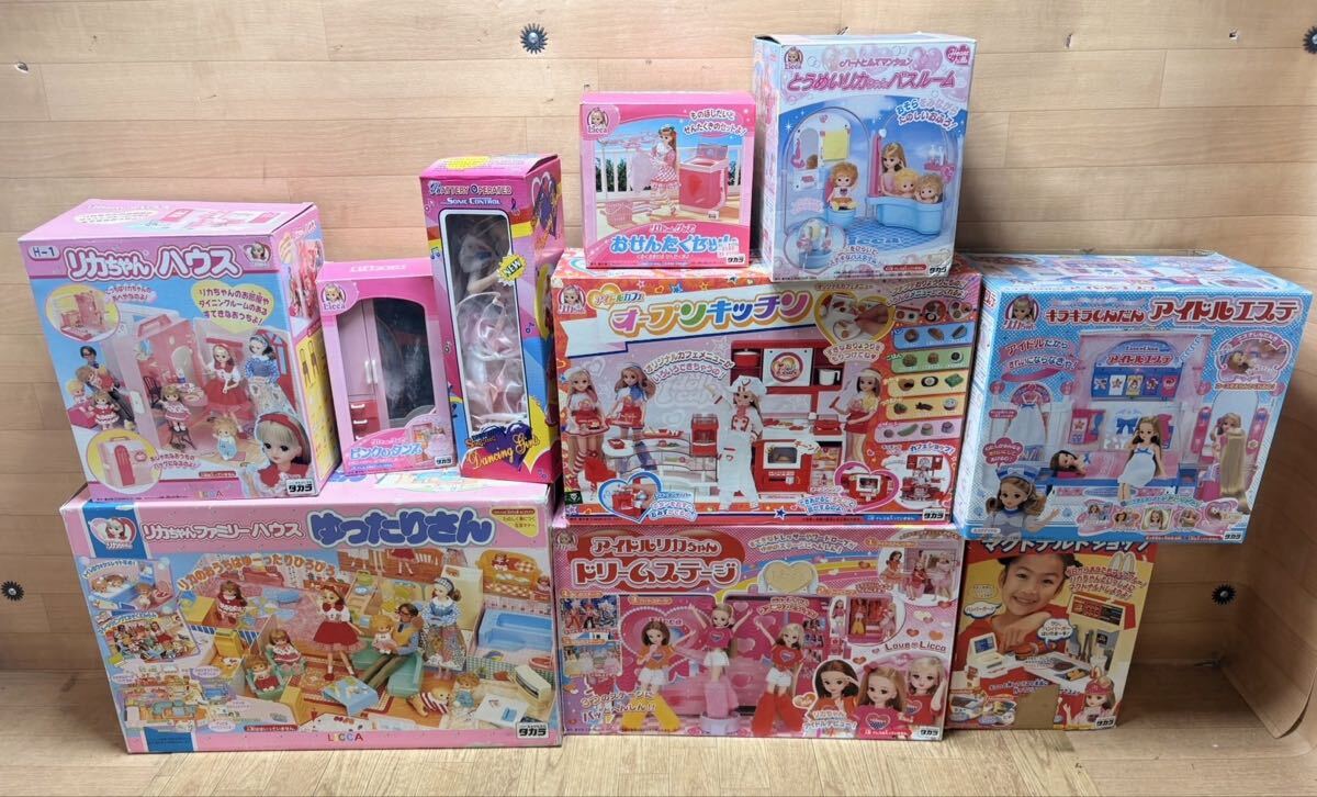リカちゃんハウス ゆったりの値段と価格推移は？｜6件の売買データから