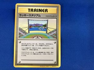 ラッキースタジアム ポケモンカードの値段と価格推移は？｜44件の売買