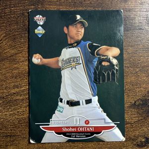 大谷翔平 ルーキーカードの値段と価格推移は？｜688件の売買データから