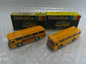 トミカ 黒箱 はとバスの値段と価格推移は？｜22件の売買データから