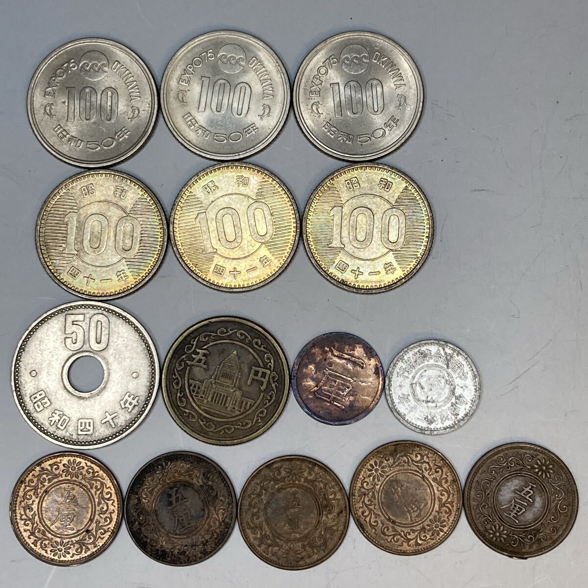 中華民国 硬貨 5円の値段と価格推移は？｜1件の売買データから中華民国