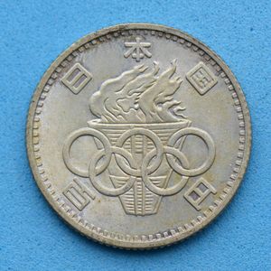 東京オリンピック記念 銀合金の中古価格は3,910円｜記念硬貨の新品