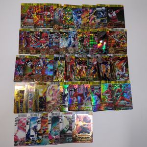 ダイスオー カードの値段と価格推移は？｜31件の売買データから