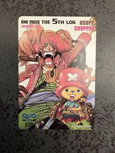 ワンピース チョッパー カードのYahoo!オークション(旧ヤフオク!)の