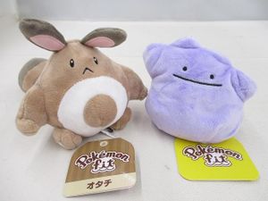 オタチのYahoo!オークション(旧ヤフオク!)の相場・価格を見る｜Yahoo