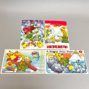 姫野かげまるの値段と価格推移は？｜9件の売買データから姫野かげまる