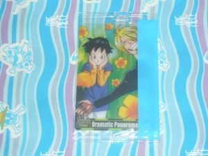 ドラゴンボール×ワンピースの値段と価格推移は？｜49件の売買データ