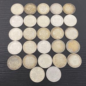 昭和39年 1円のYahoo!オークション(旧ヤフオク!)の相場・価格を
