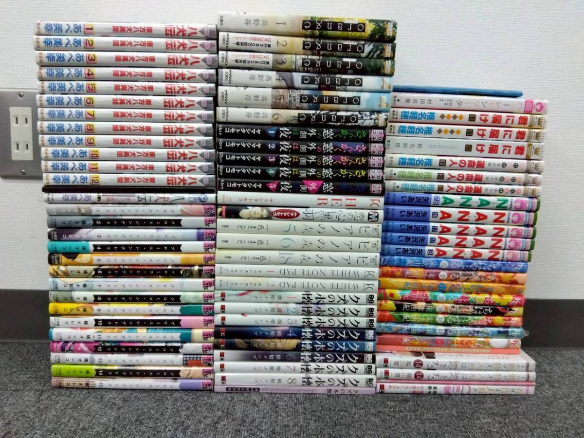 クズの本懐の値段と価格推移は？｜18件の売買データからクズの本懐の