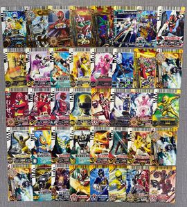 ダイスオーカードの値段と価格推移は？｜6件の売買データから