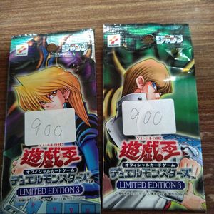遊戯王 リミテッドエディション3の値段と価格推移は？｜1件の売買