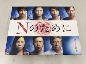 榮倉奈々の値段と価格推移は？｜135件の売買データから榮倉奈々の価値