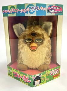 ファービー 初代のYahoo!オークション(旧ヤフオク!)の相場・価格を見る