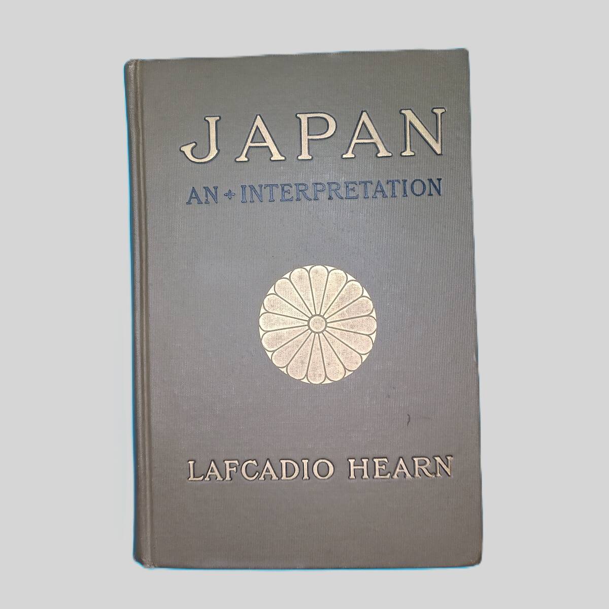 古書洋書の値段と価格推移は？｜7件の売買データから古書洋書の価値が