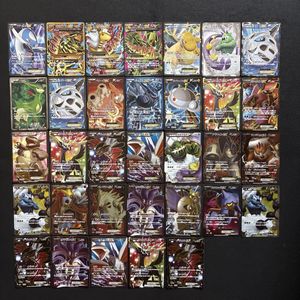 ポケモンカード　bw srまとめ　状態悪 ポケモンカード BW SRの値段と価格推移は？｜108件の売買データから